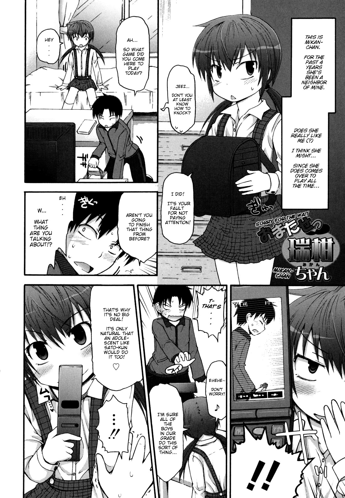 Page 53