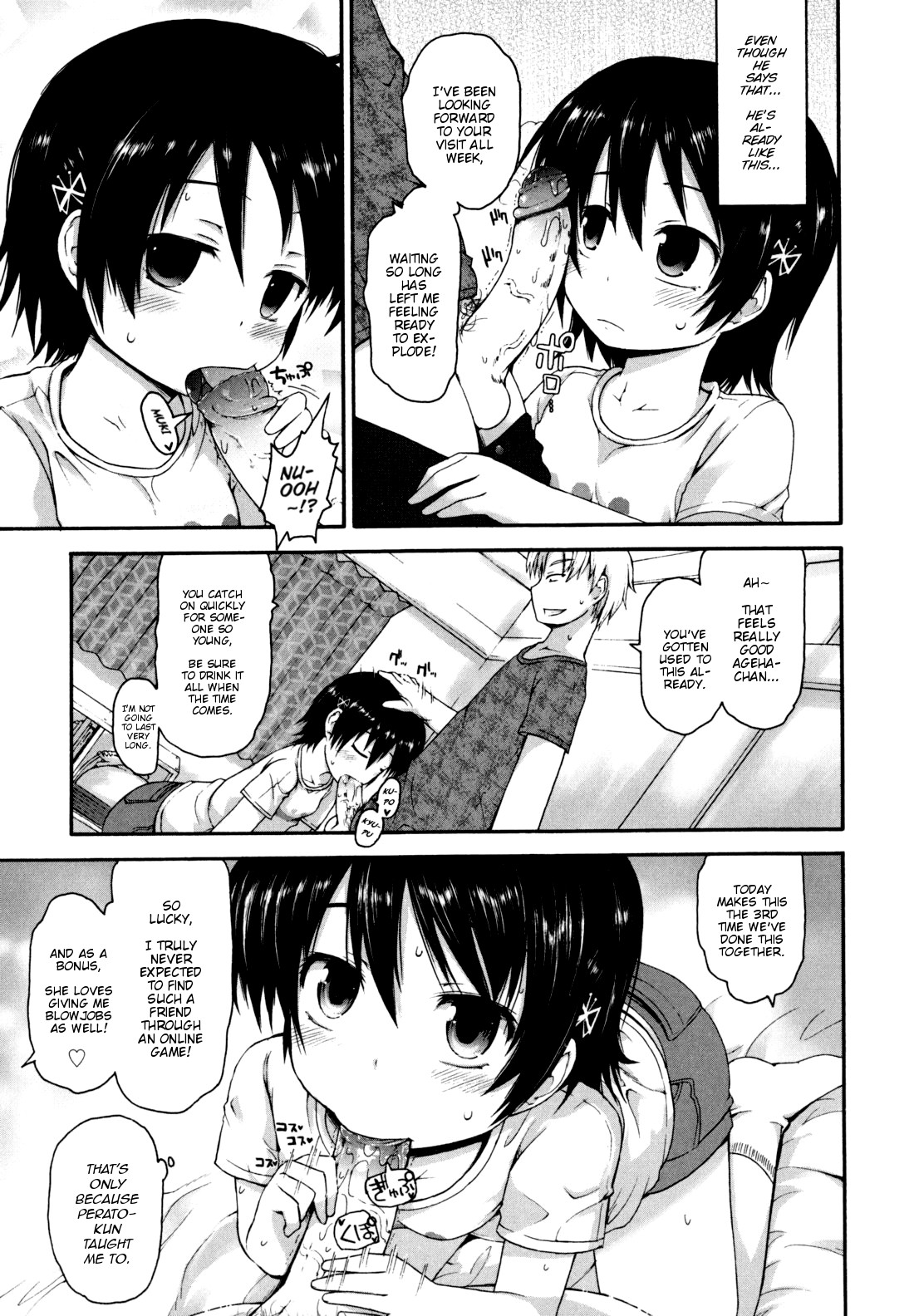 Page 72