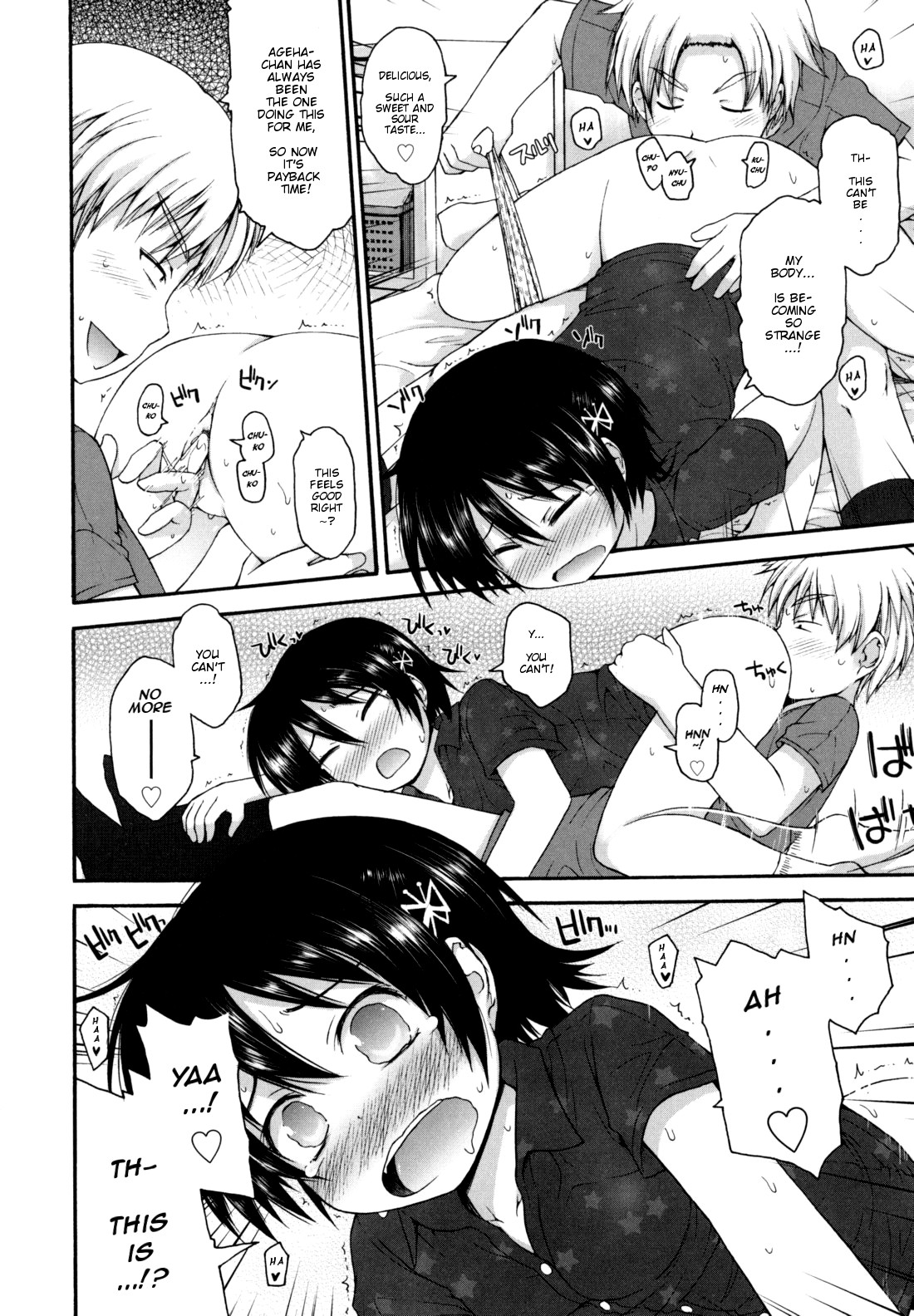 Page 81