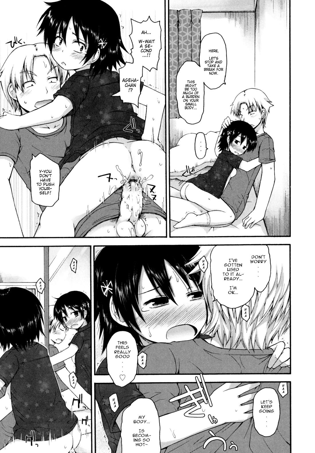 Page 84