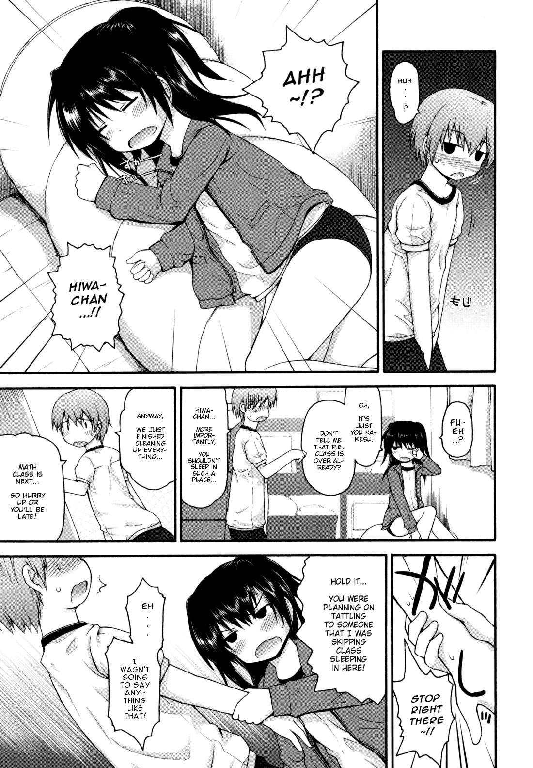 Page 90