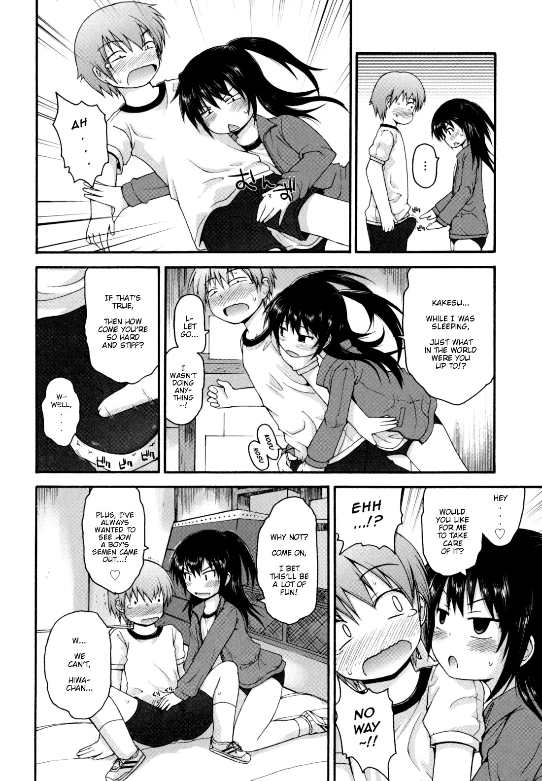 Page 91