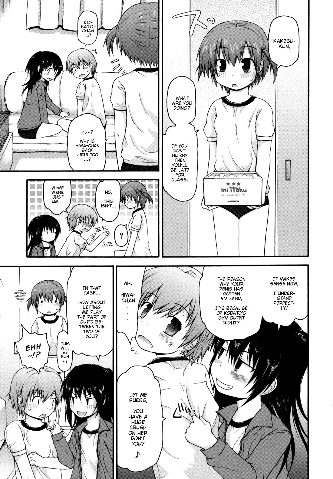 Page 92