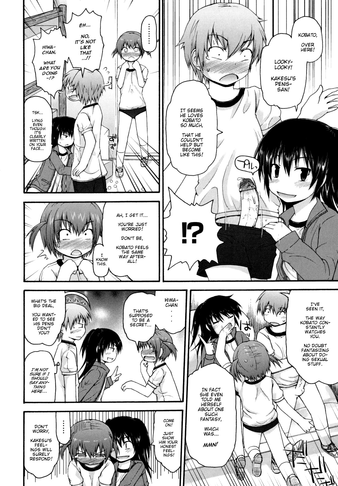 Page 93