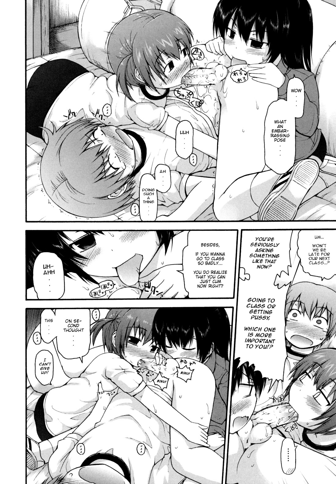 Page 97