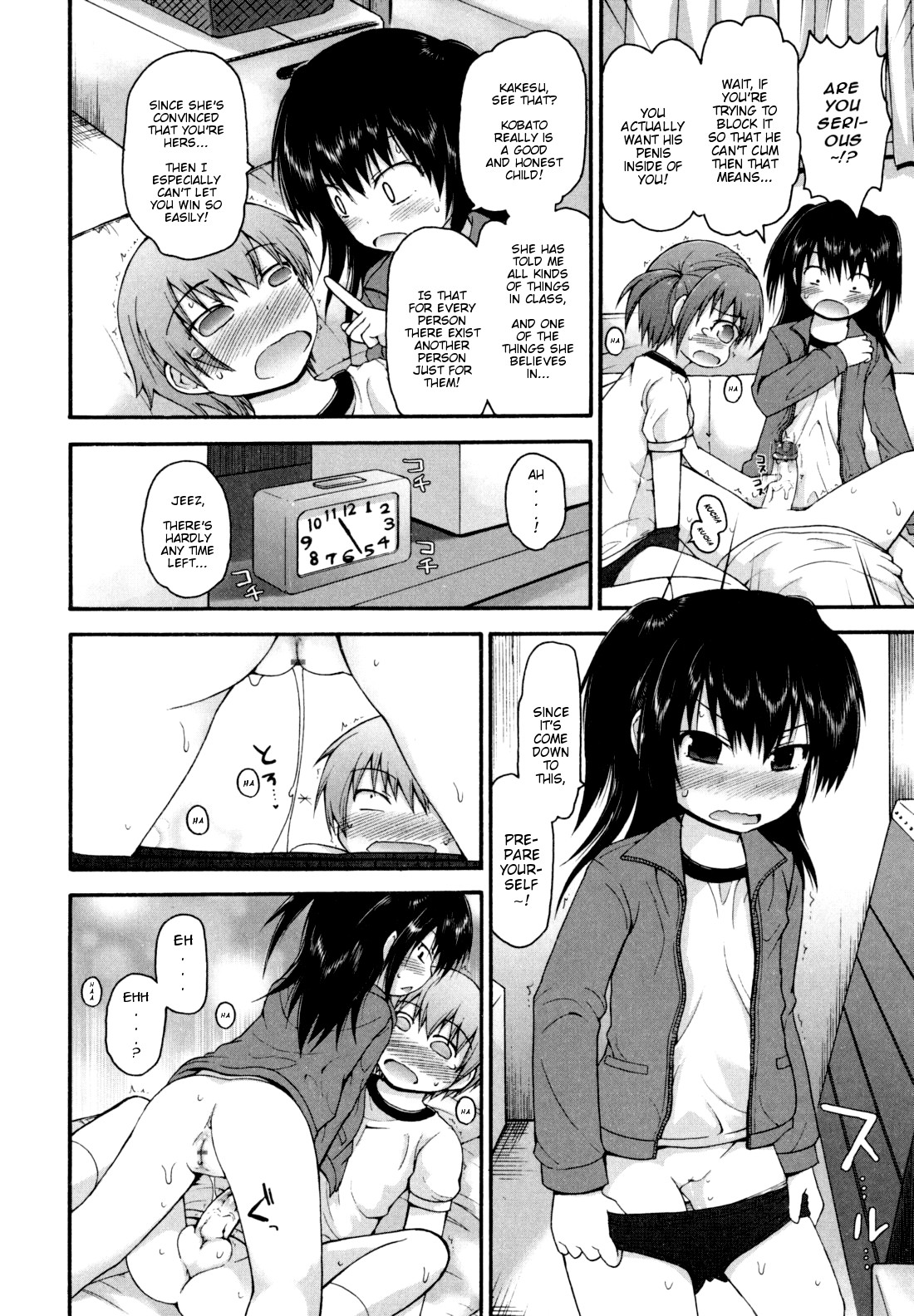 Page 99