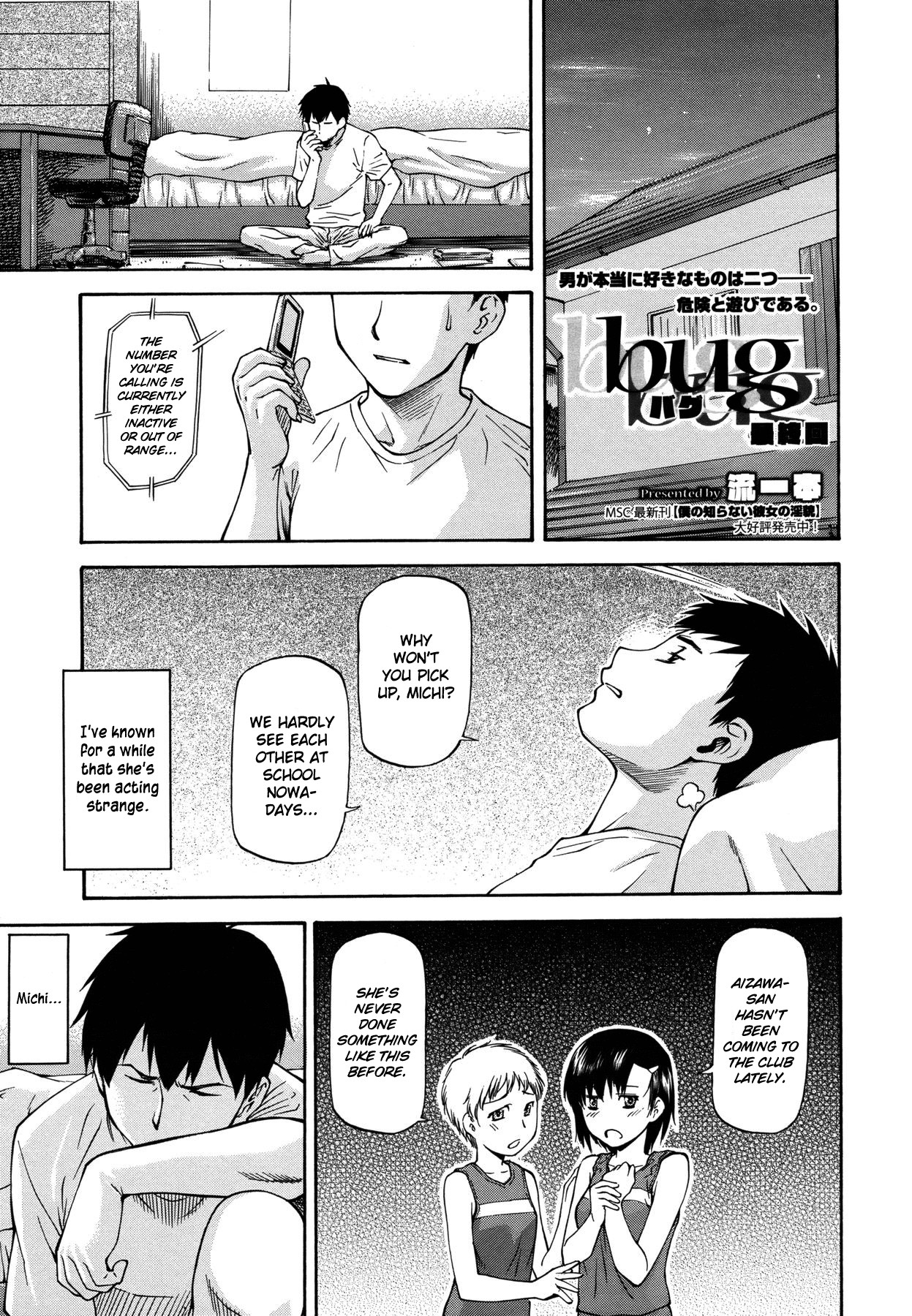 Page 53