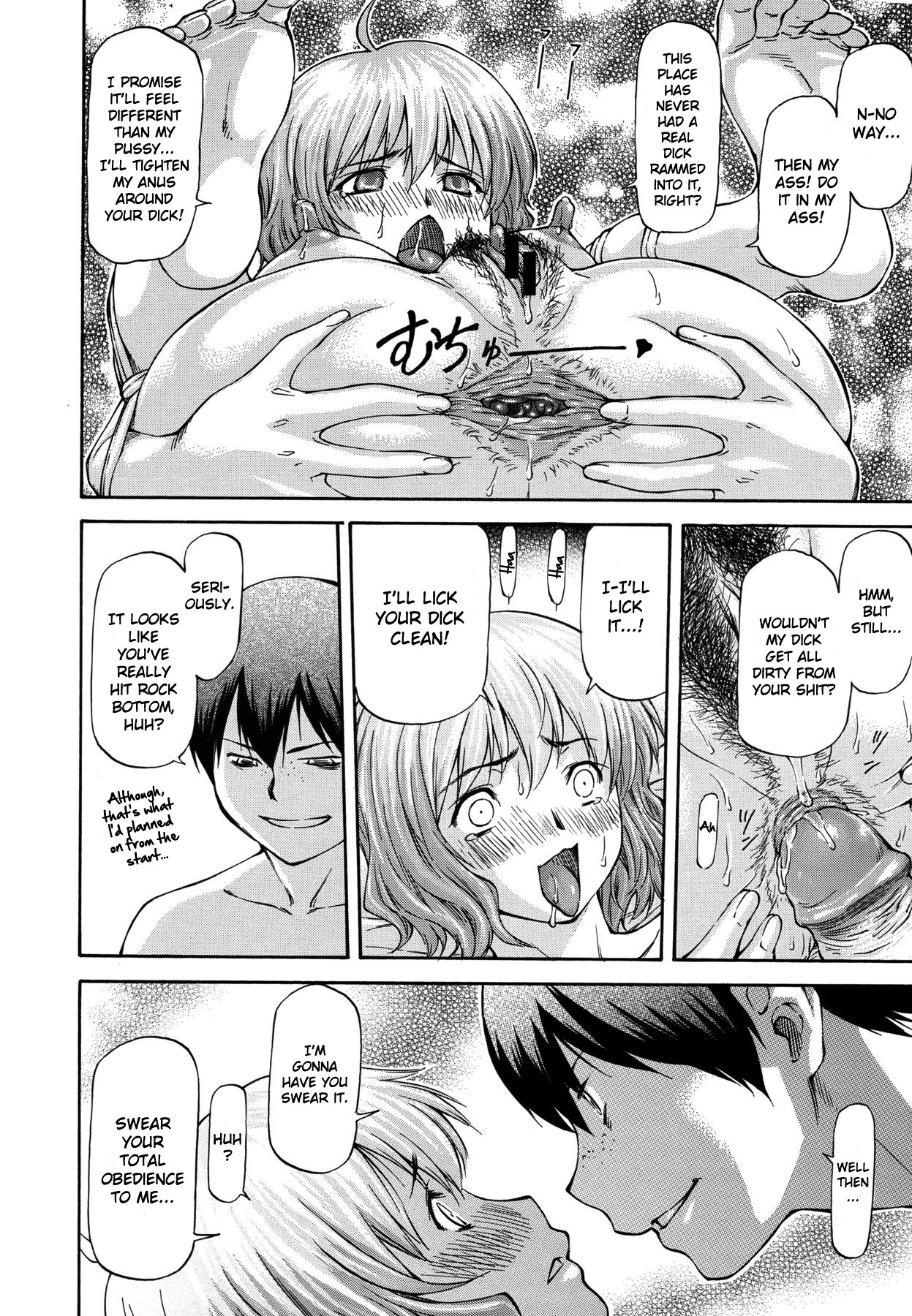 Page 58