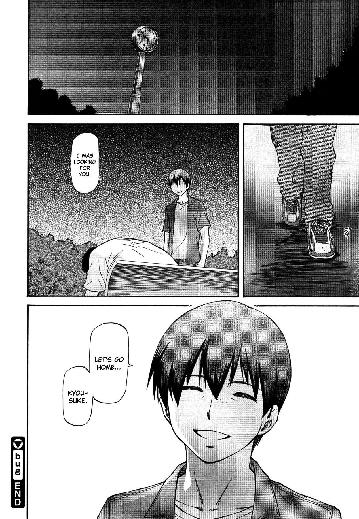 Page 76