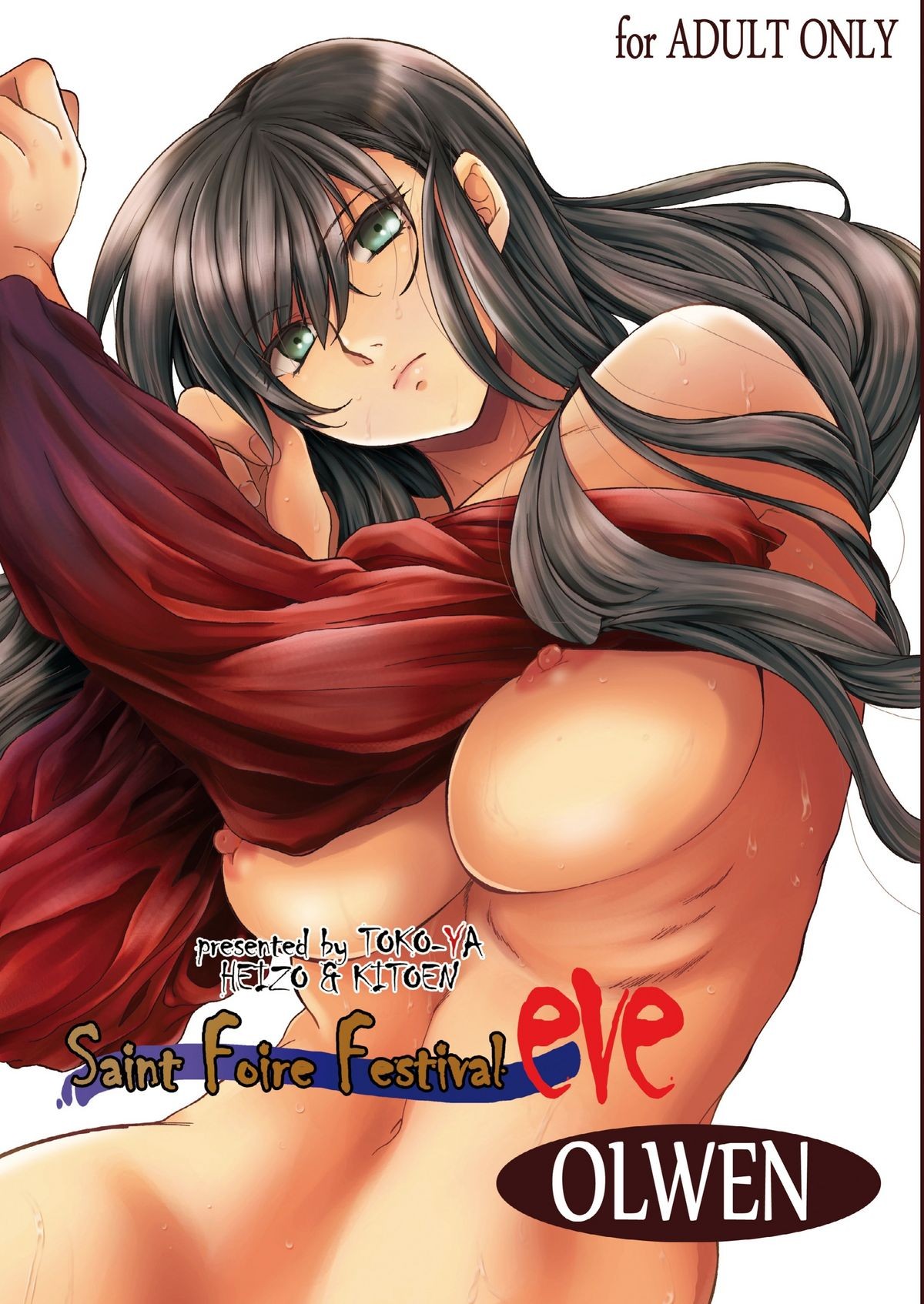 (COMITIA98) Saint Foire Festival eve Olwen (Original)