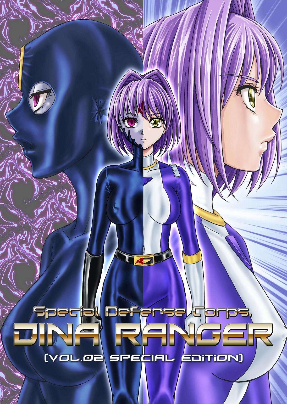 Tokubousentai Dinaranger ~Heroine Kairaku Sennou Keikaku~ Vol.02 Special Edition {SaHa}