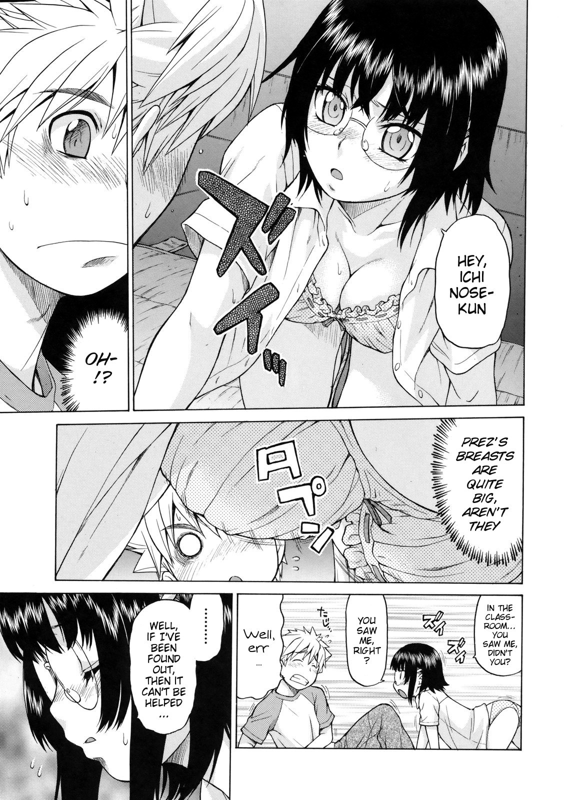 Page 115