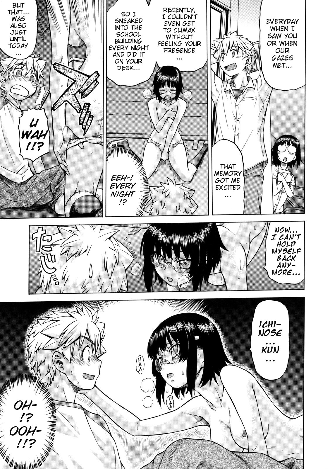 Page 119