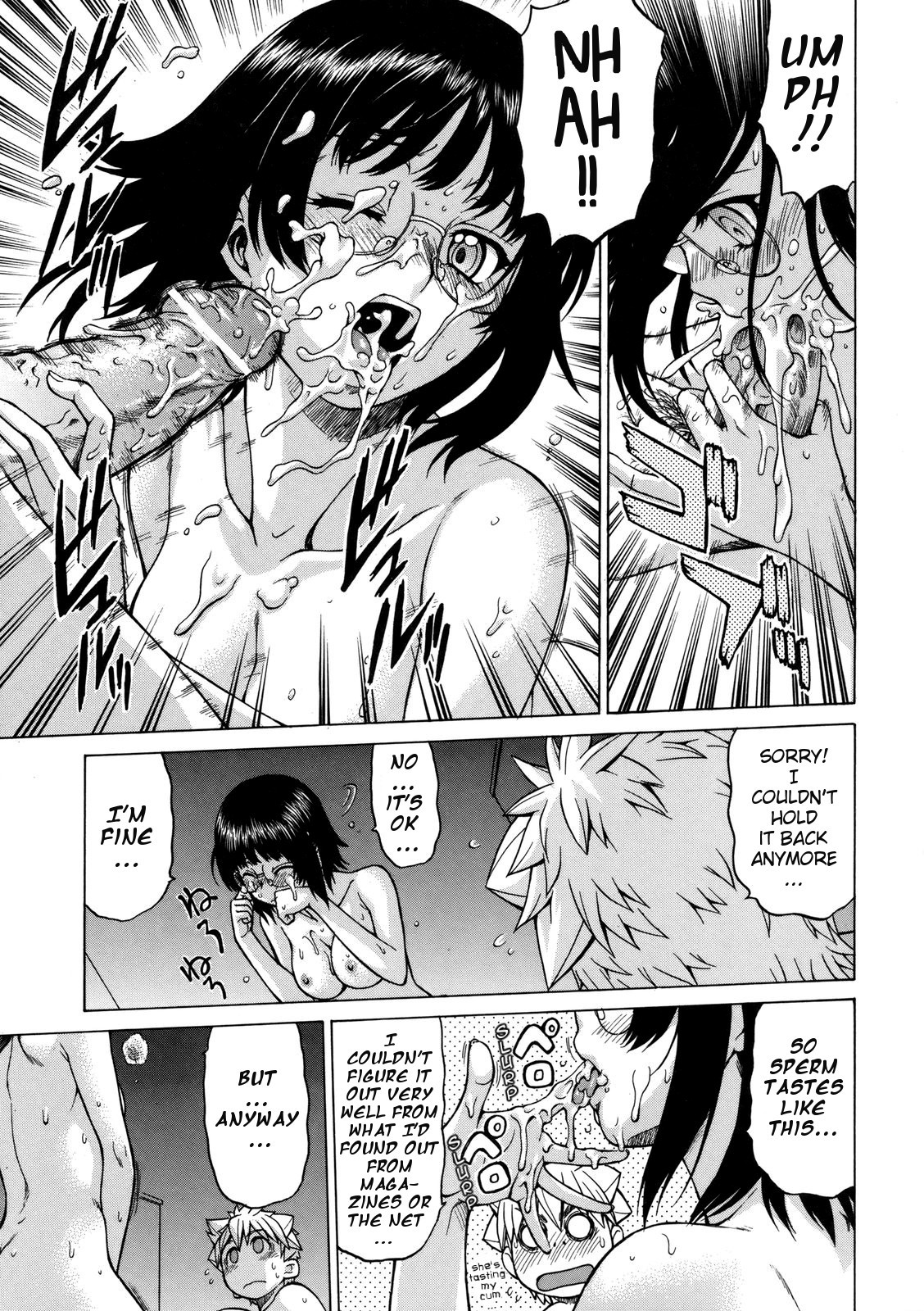 Page 121