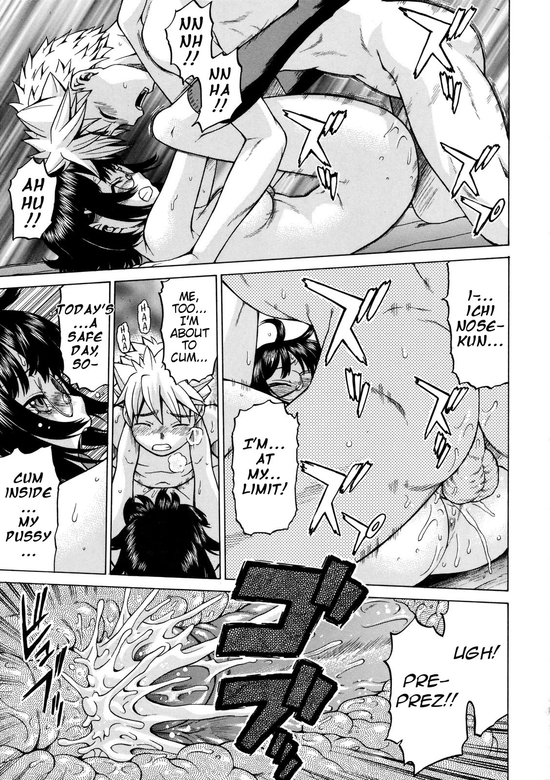Page 129