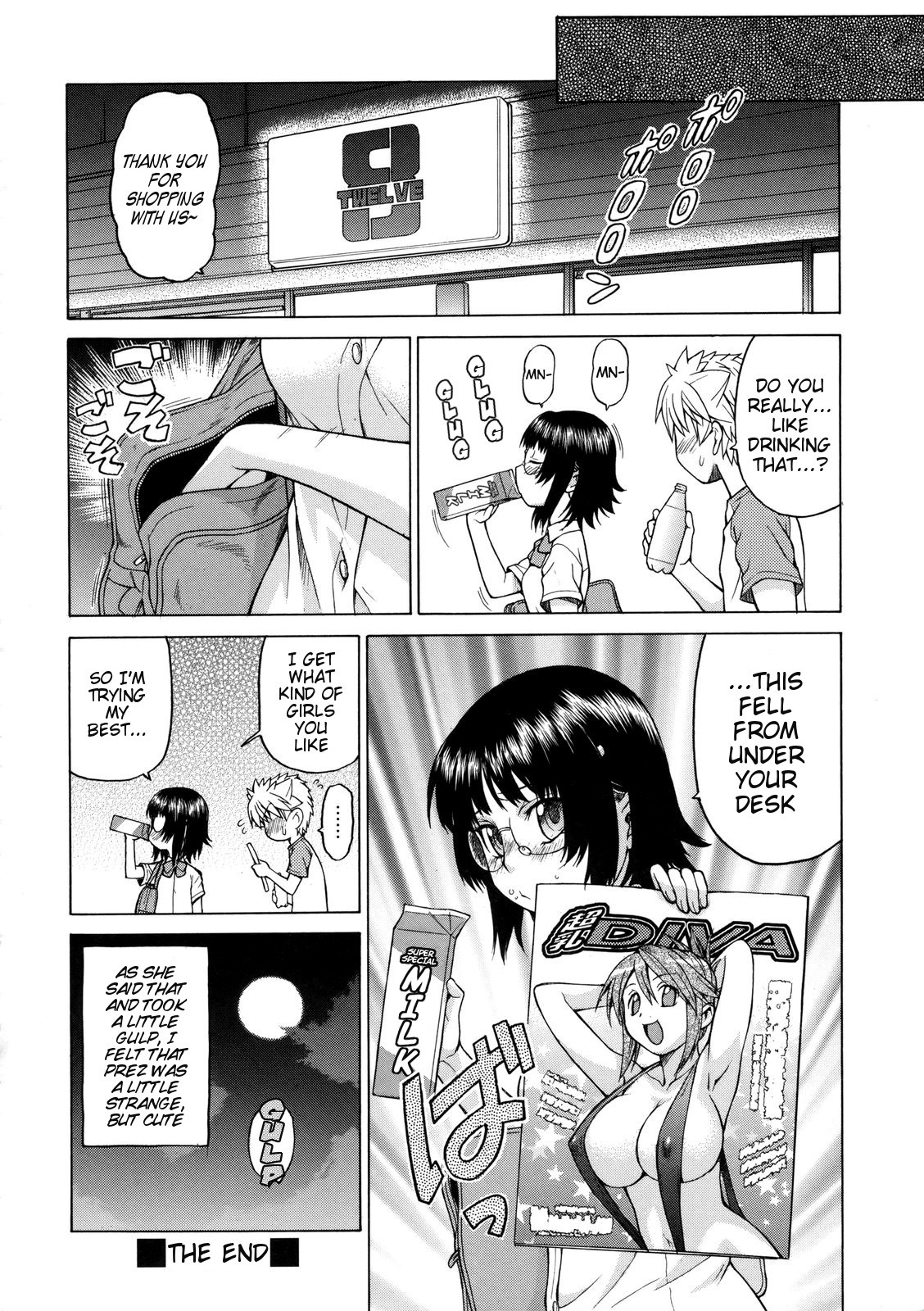 Page 131