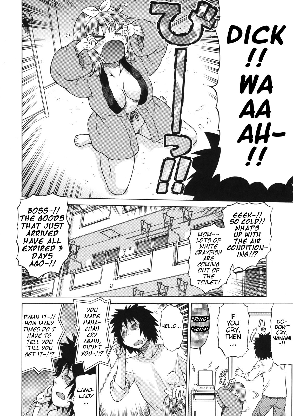 Page 137
