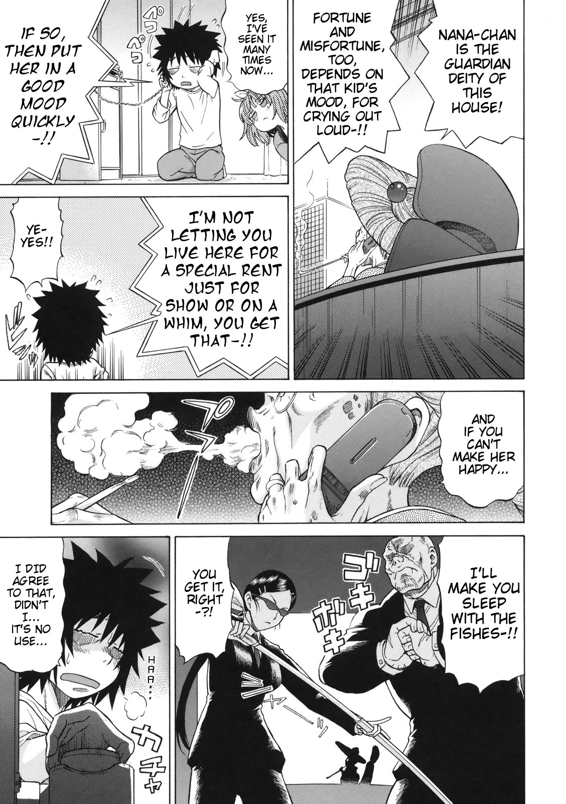 Page 138