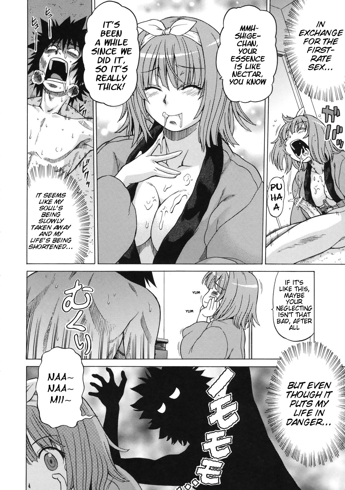 Page 143