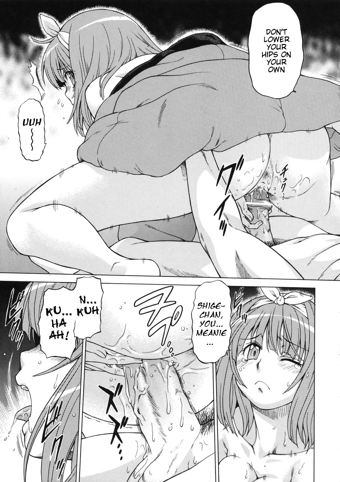 Page 148