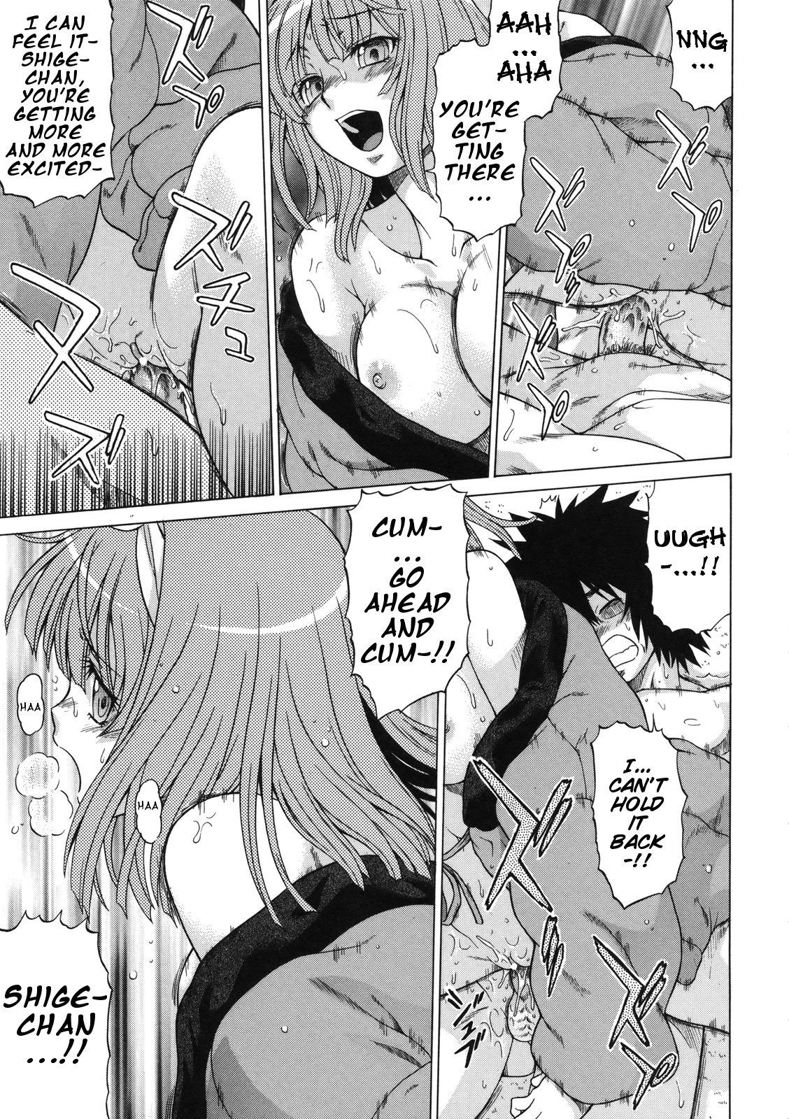 Page 152