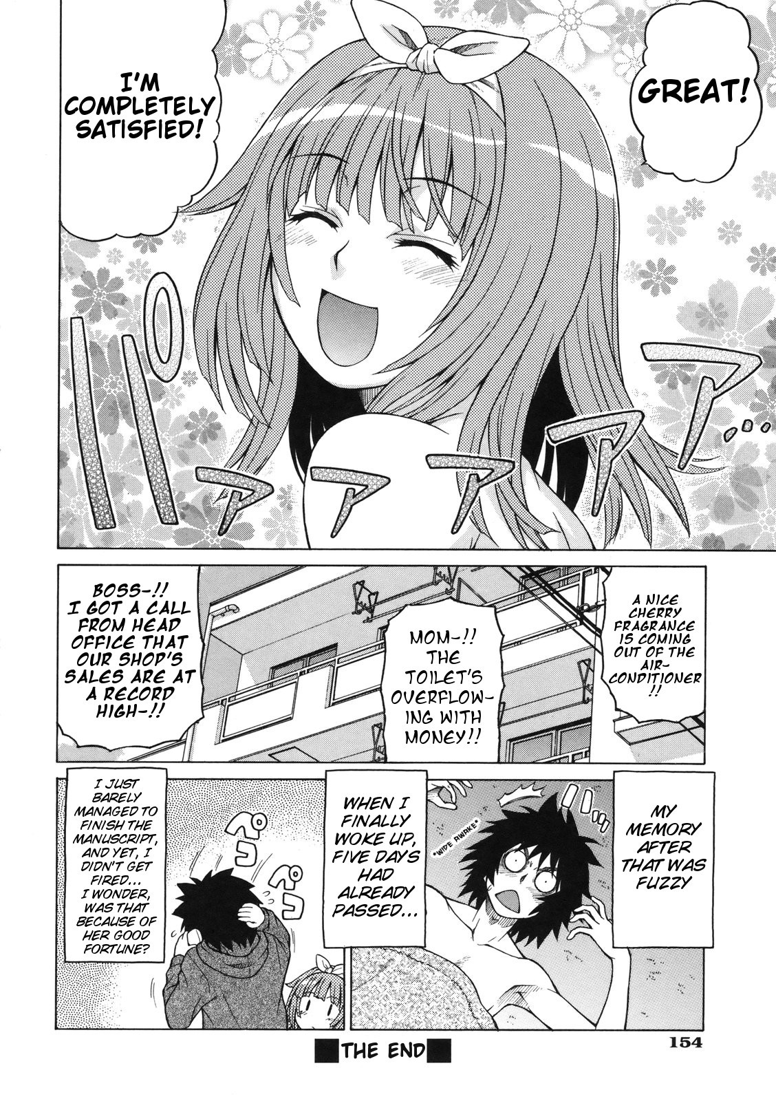 Page 154