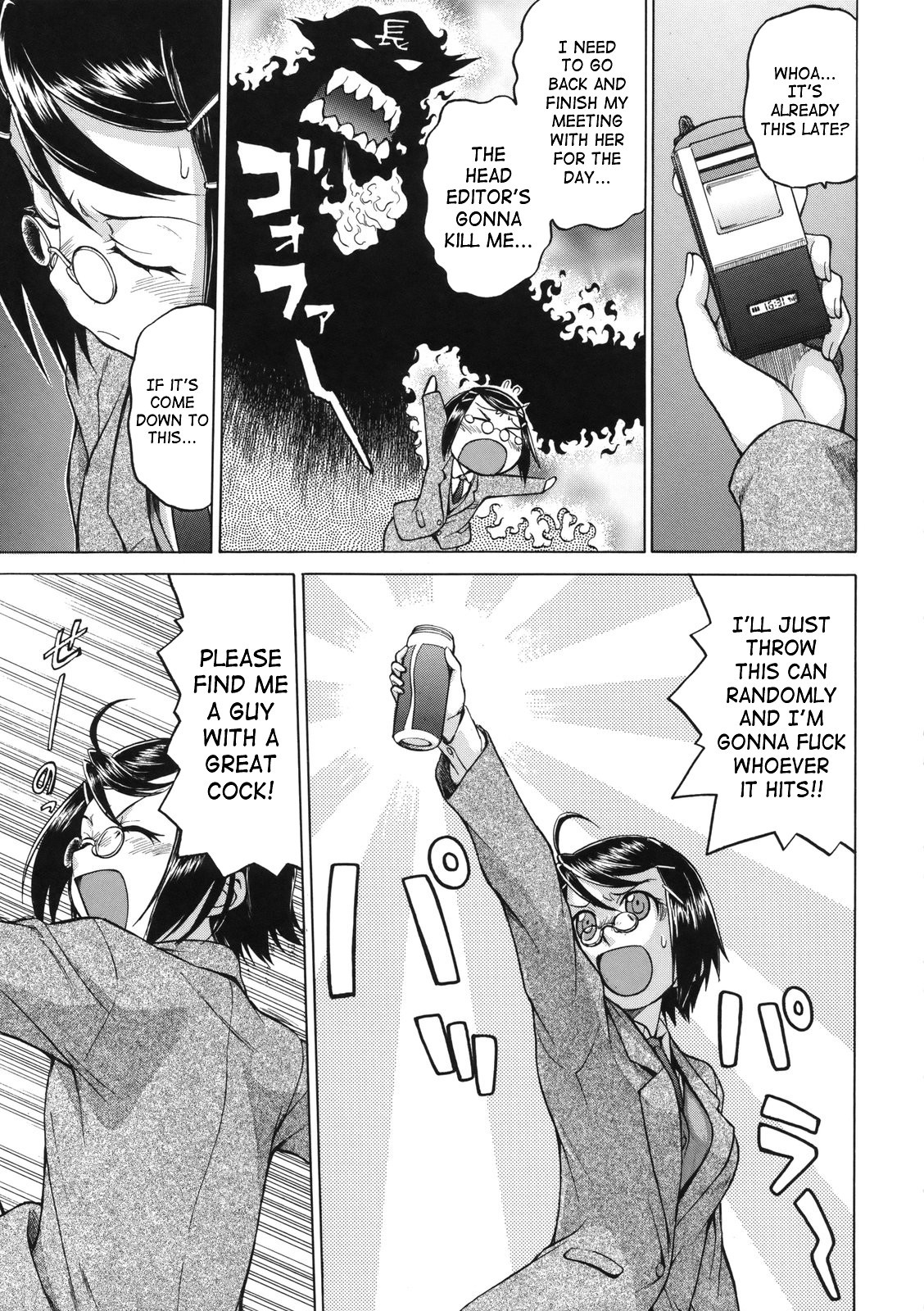 Page 185