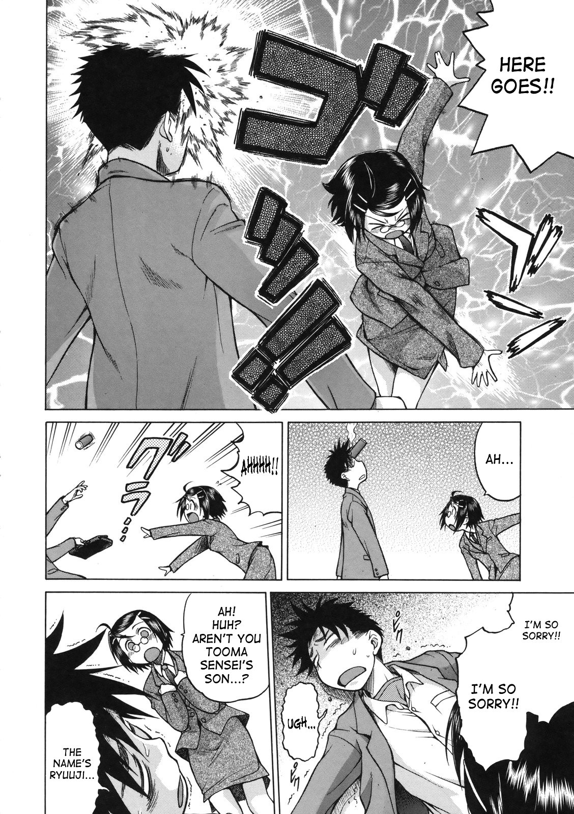 Page 186