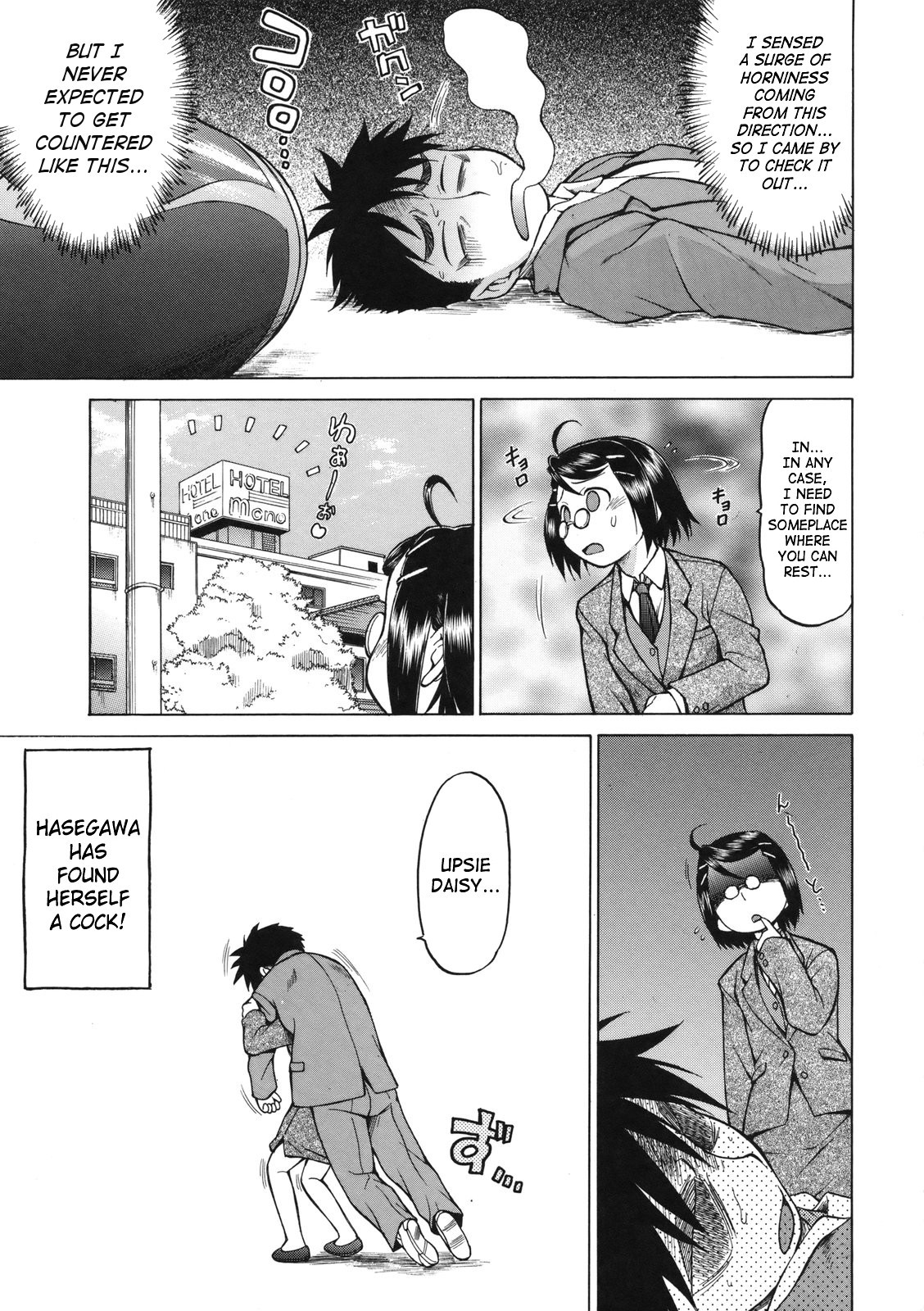 Page 187