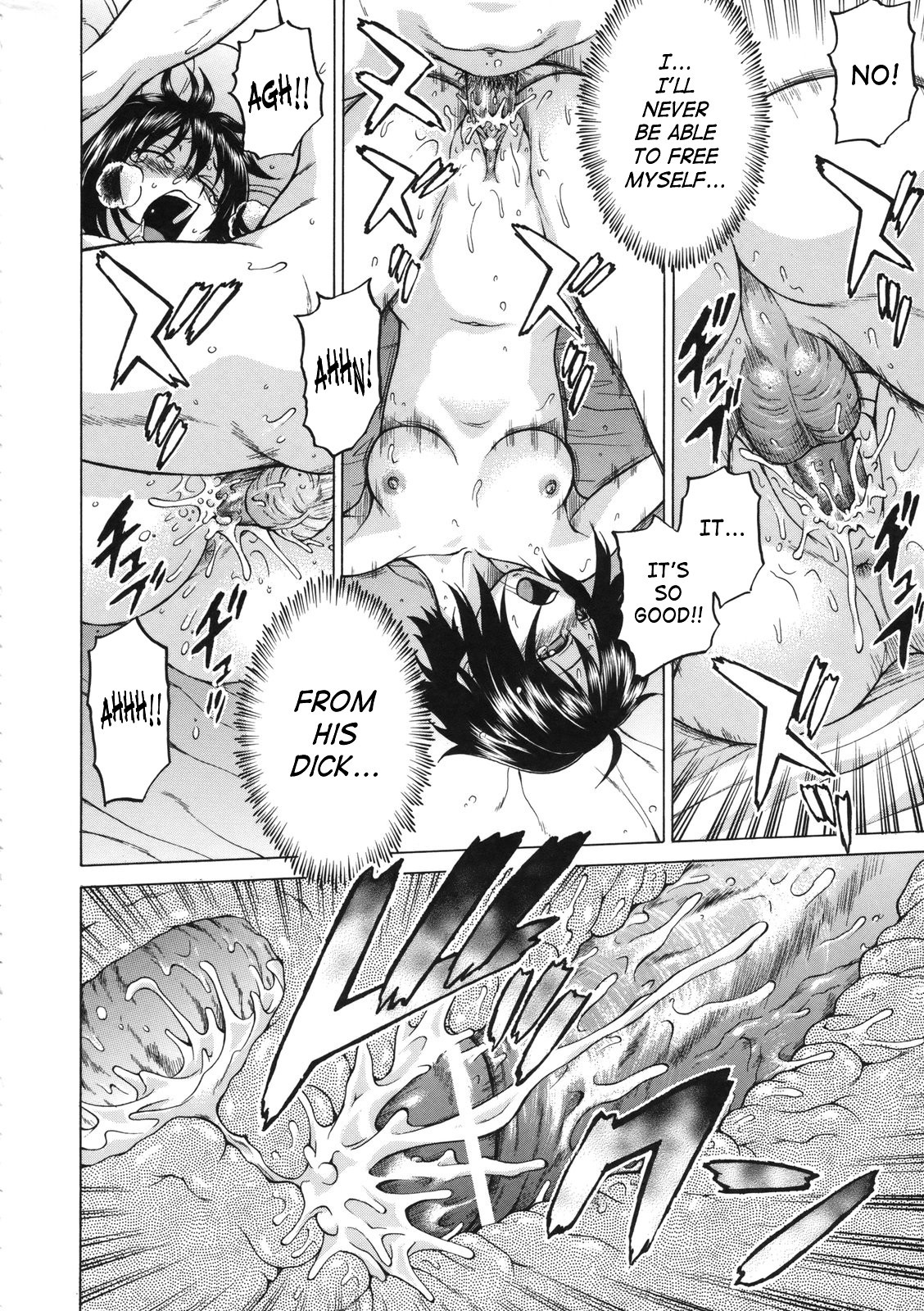 Page 202