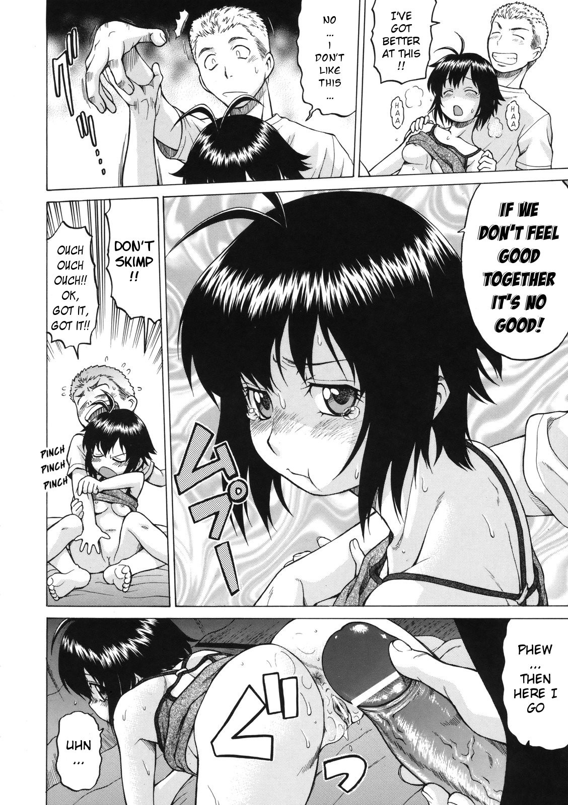 Page 67