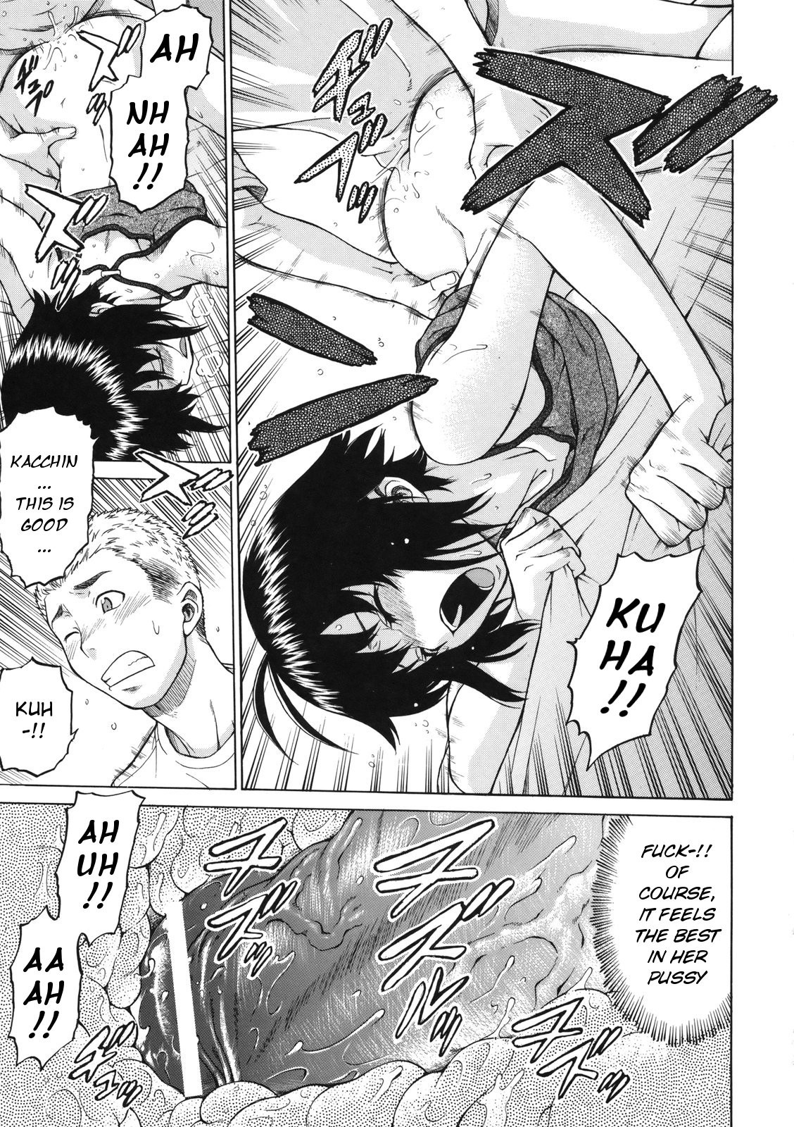 Page 68