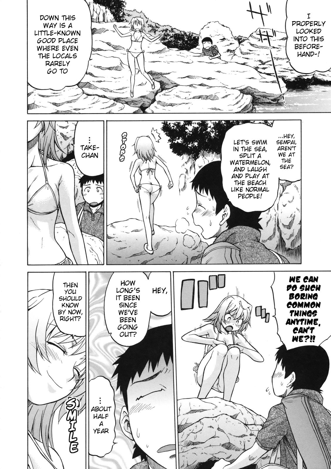 Page 77