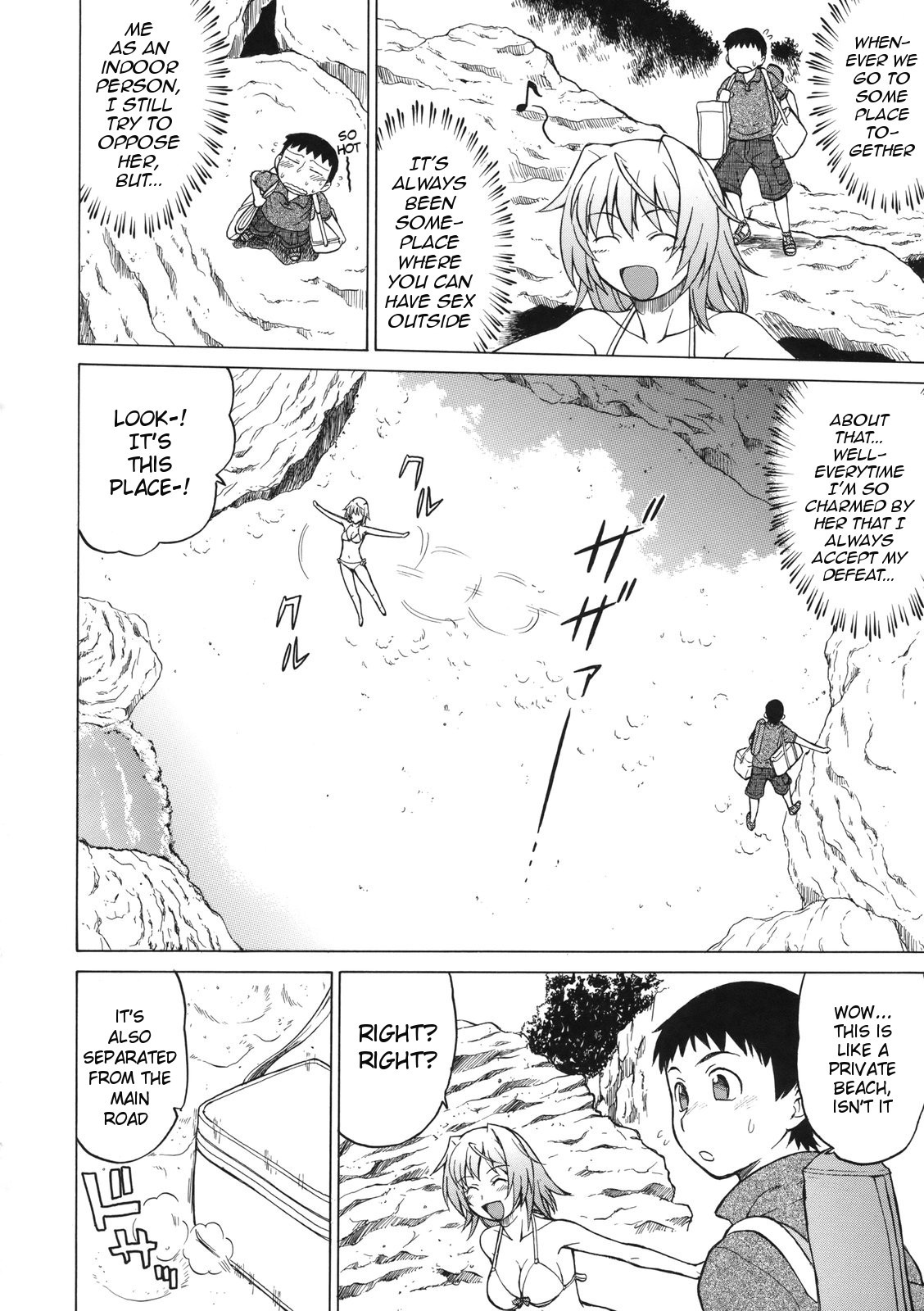 Page 79
