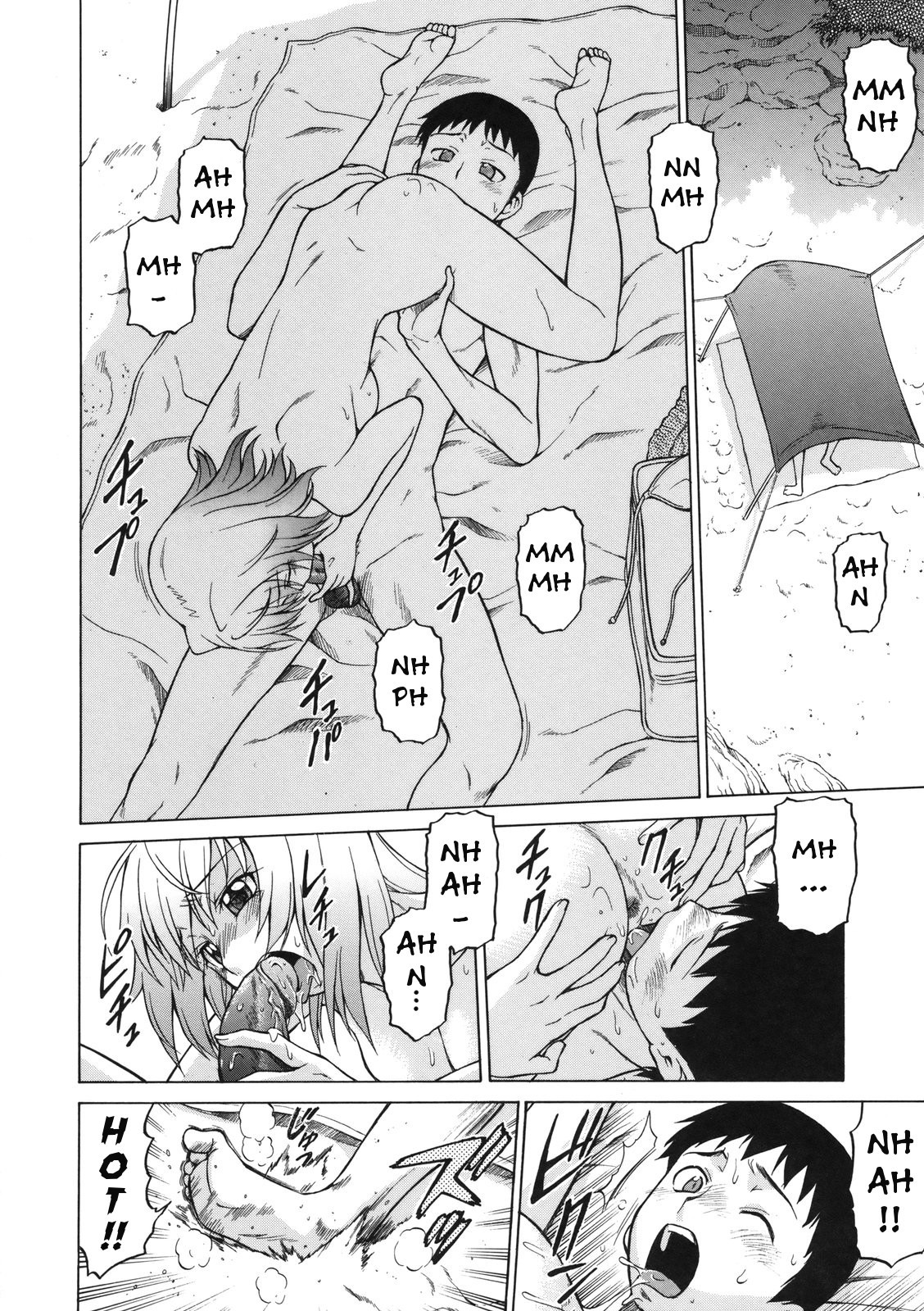 Page 81