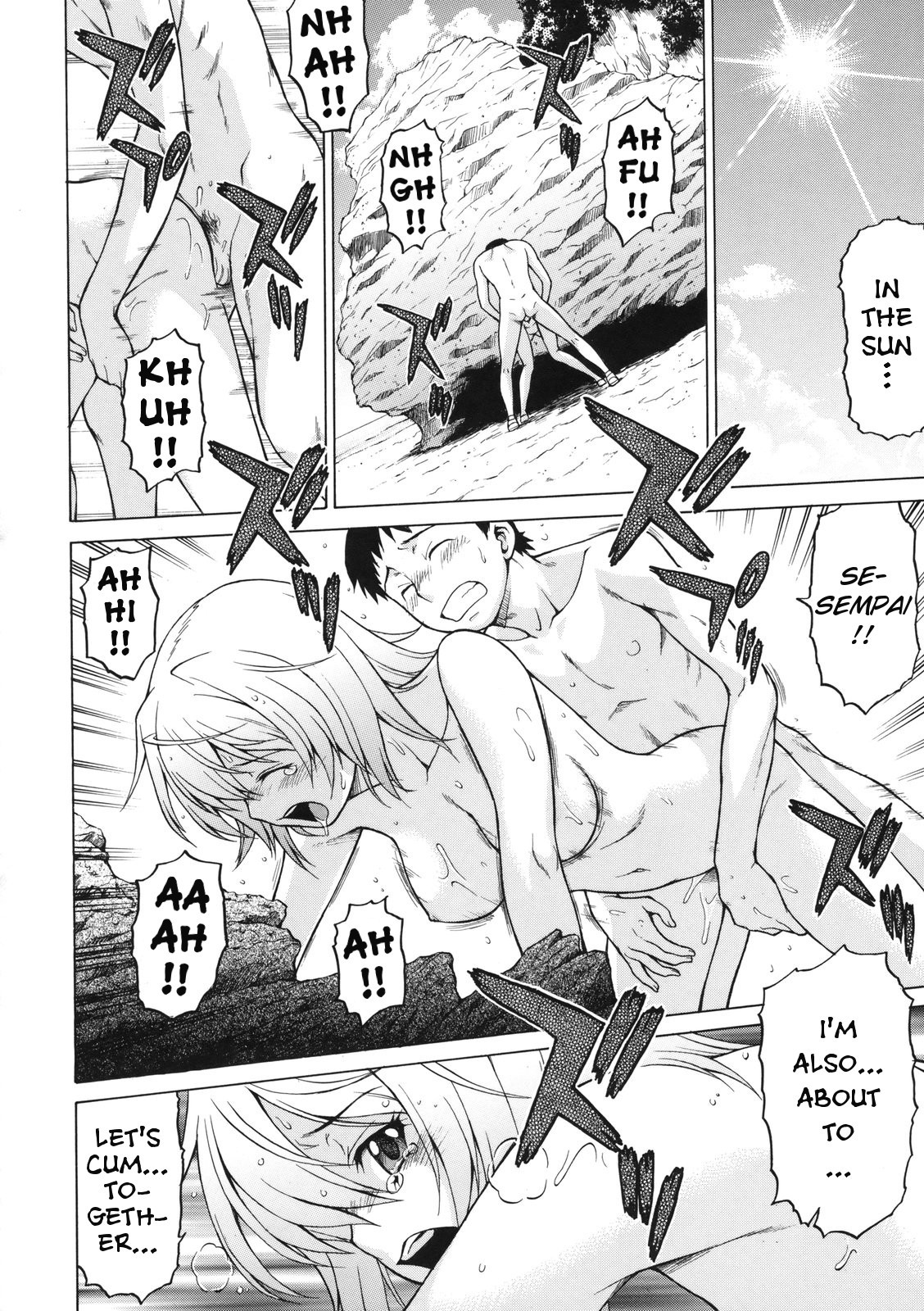Page 87