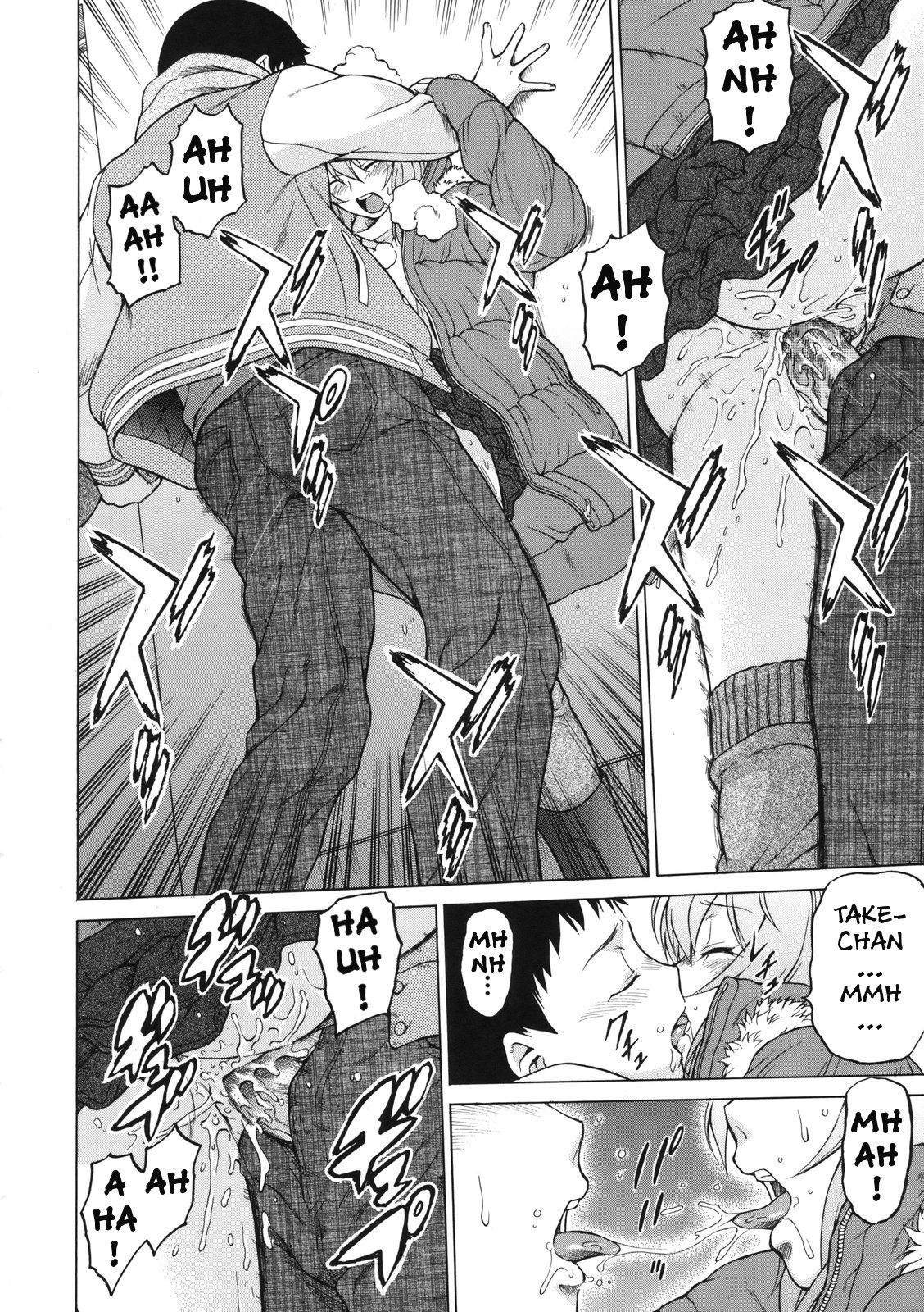 Page 99