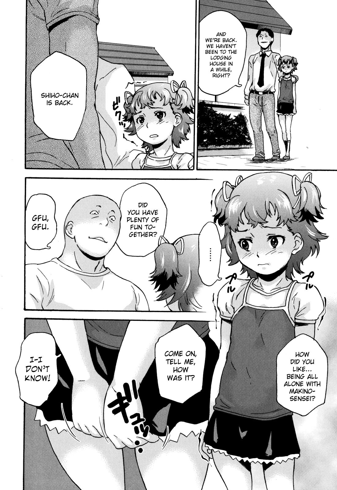 Page 110