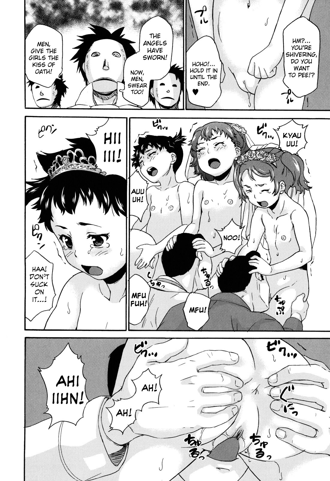 Page 142