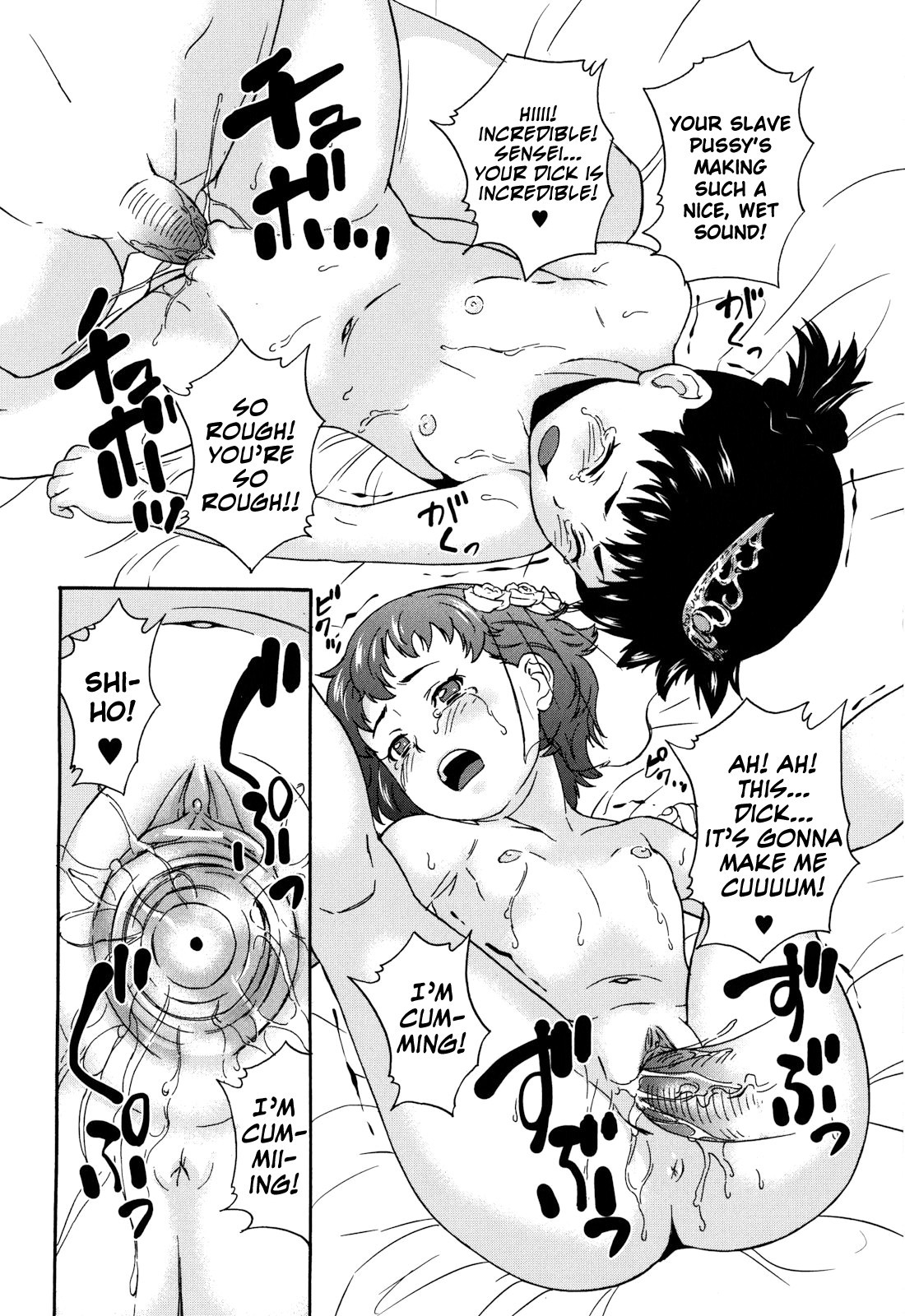 Page 146