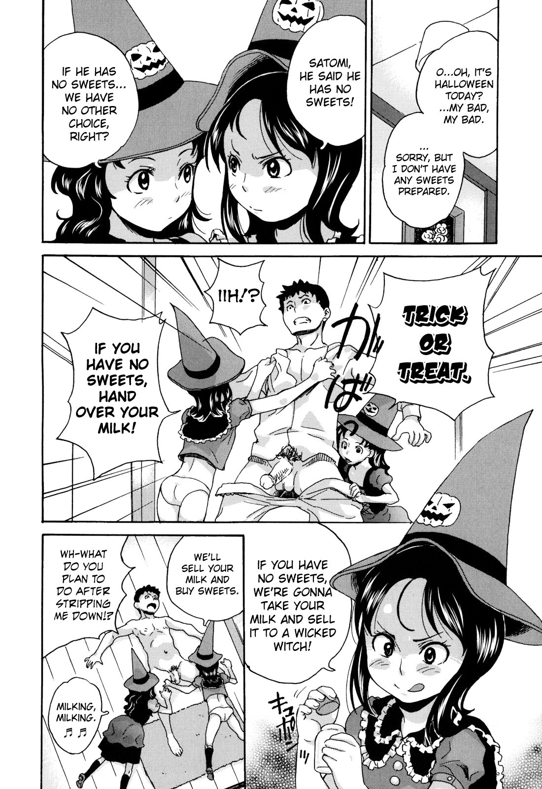 Page 174