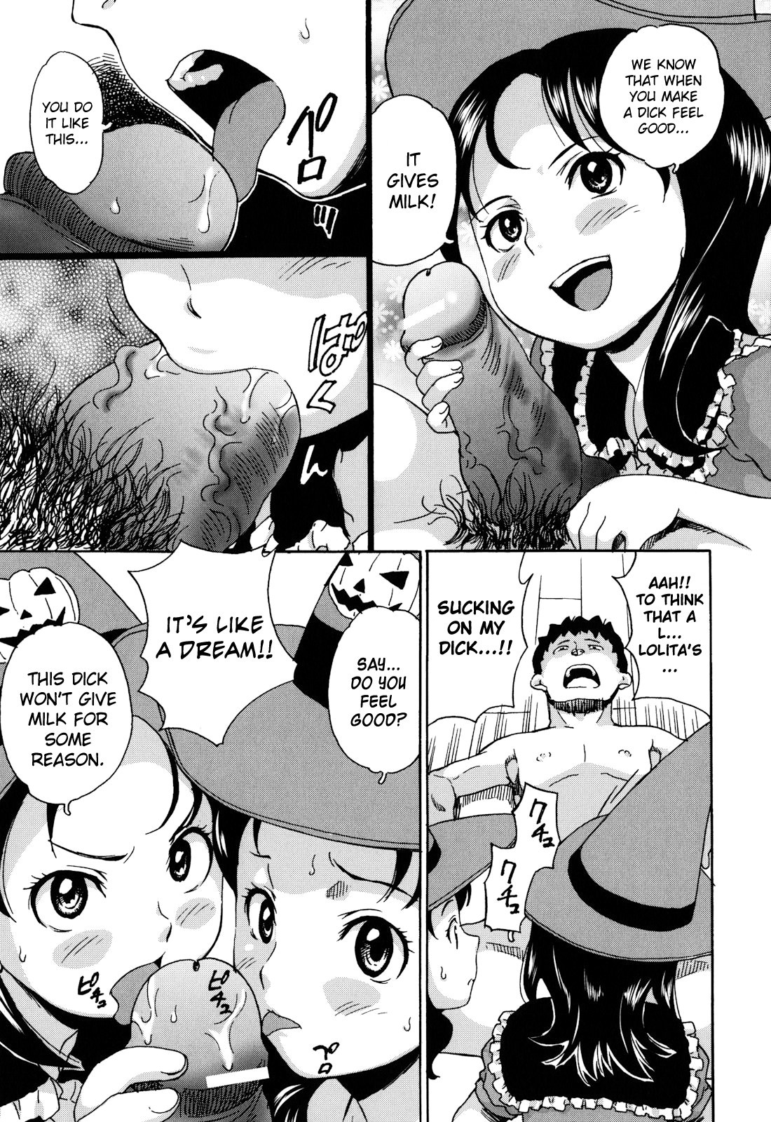 Page 175