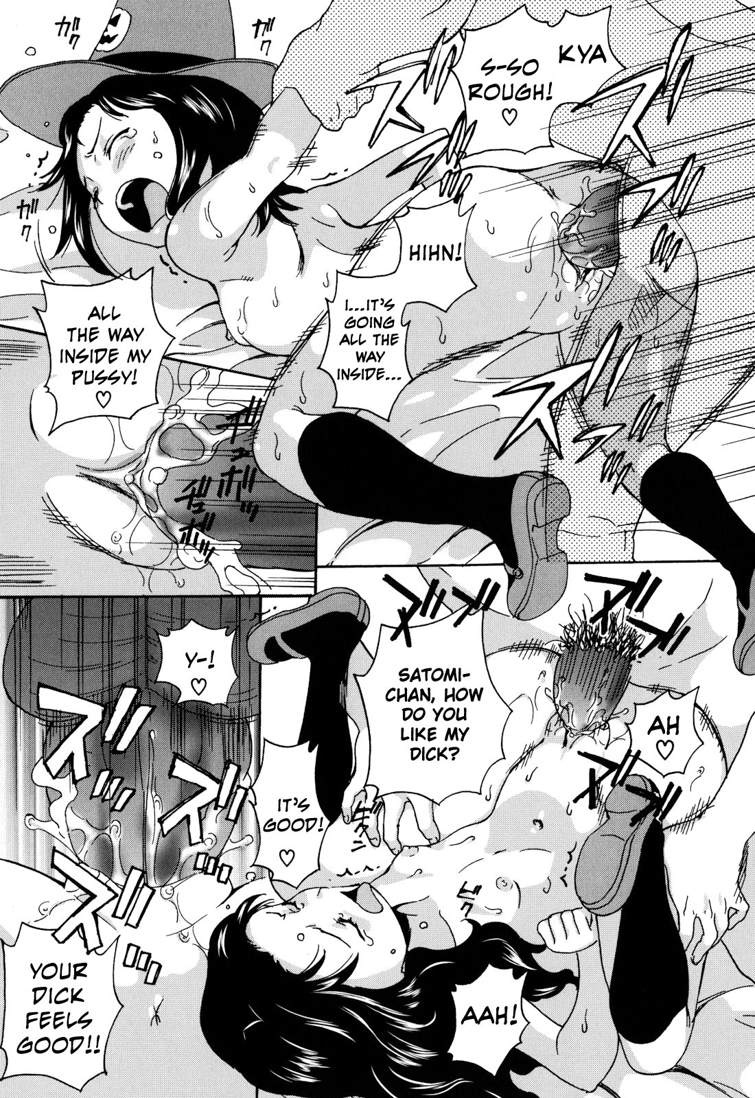 Page 180