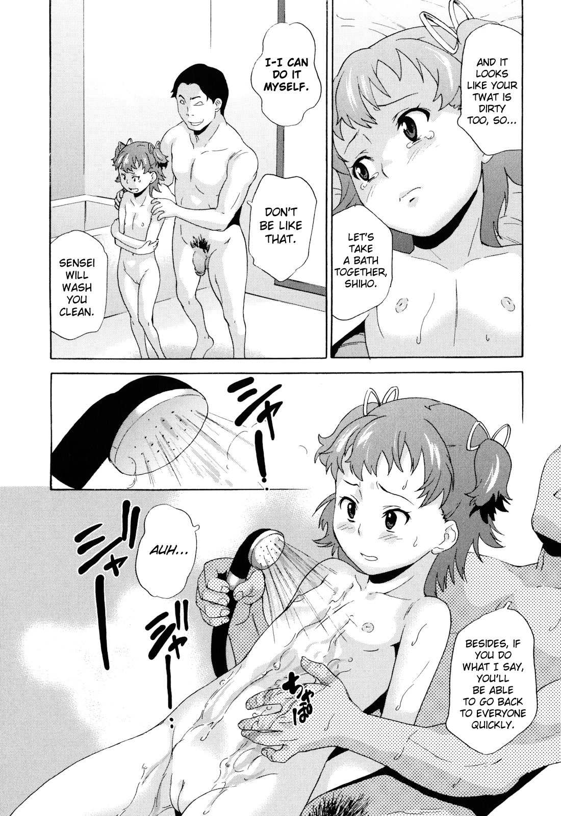 Page 53