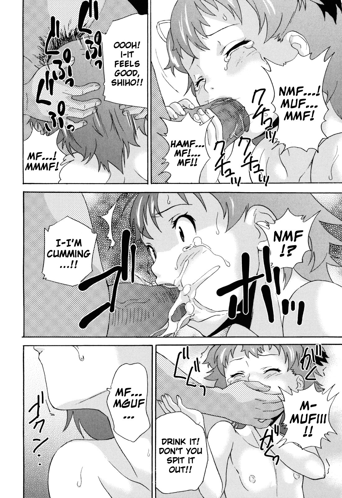 Page 58