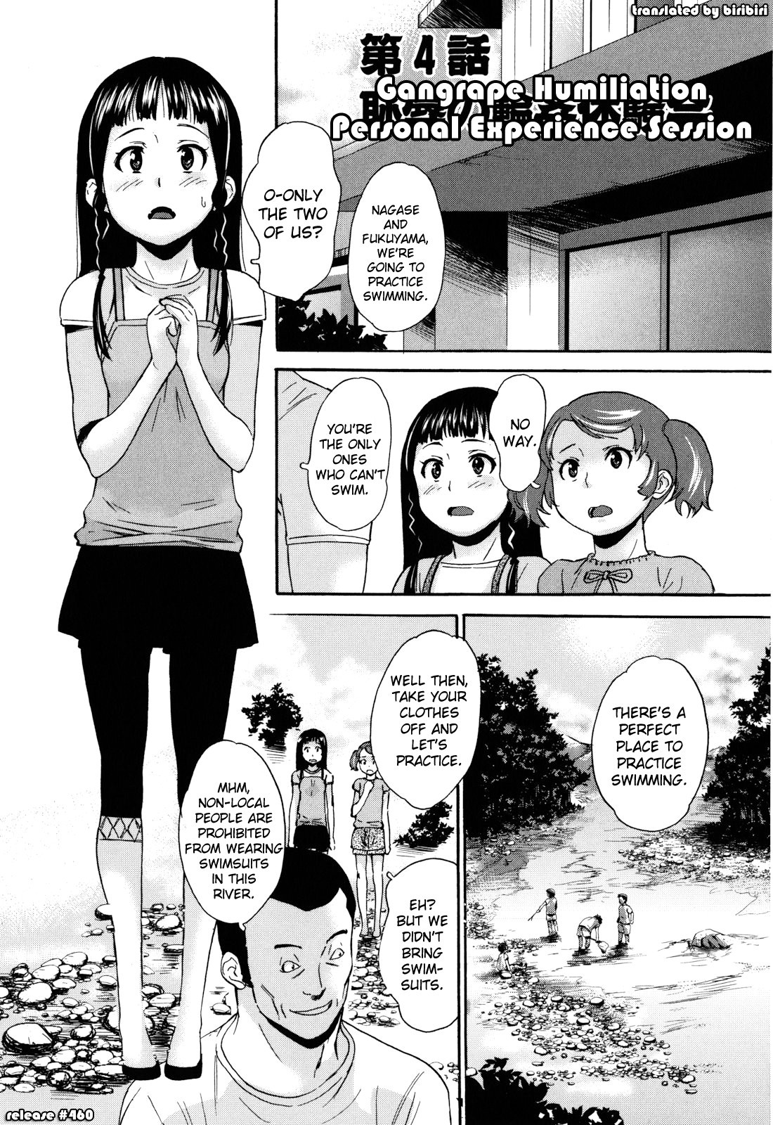 Page 70