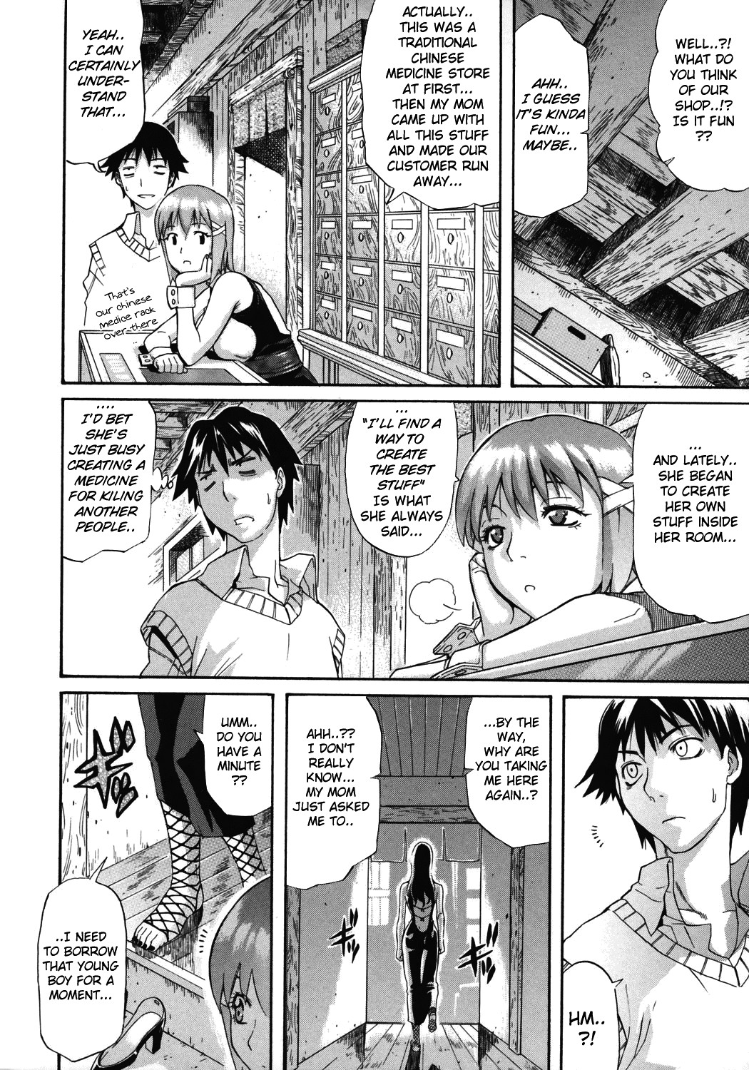 Page 116