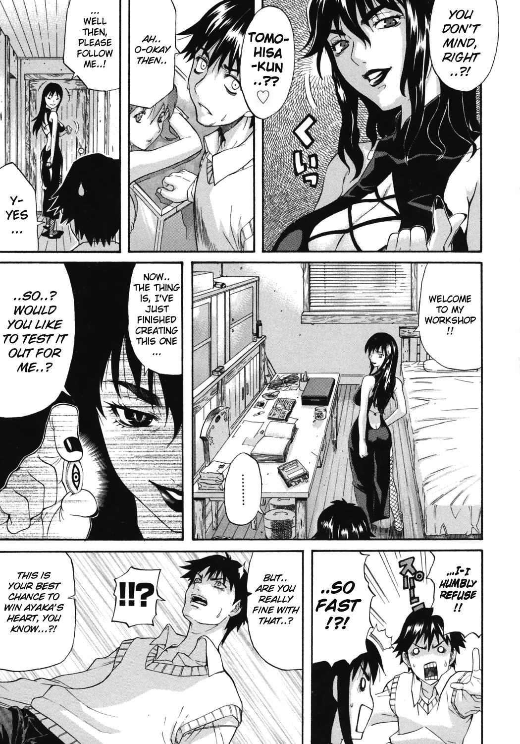 Page 117