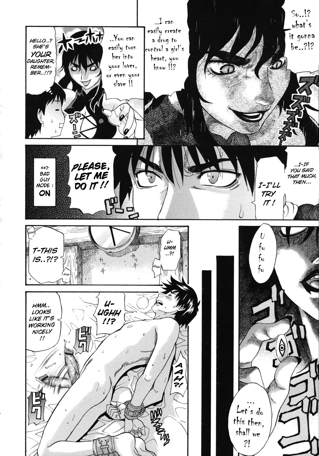 Page 118
