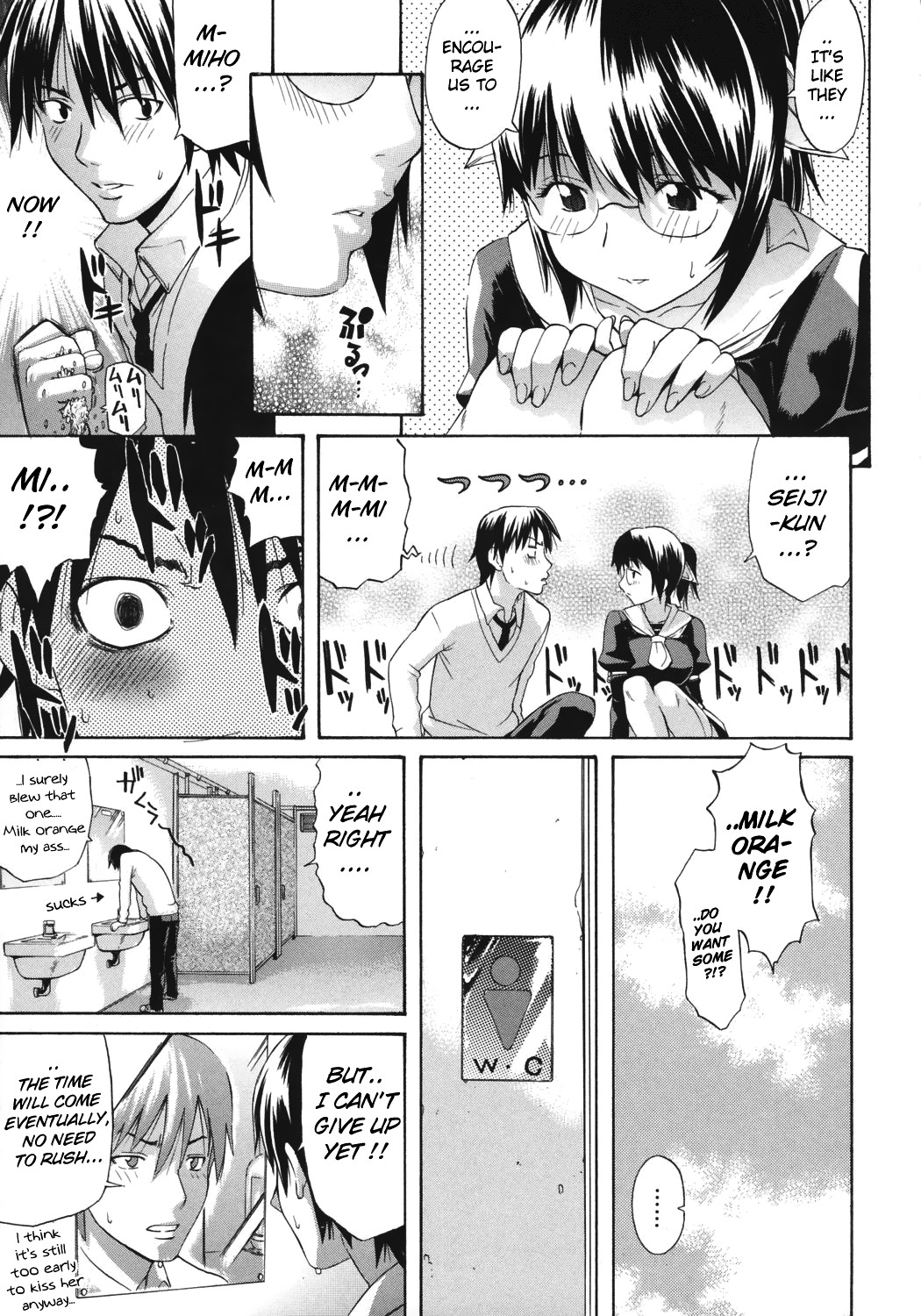 Page 137